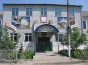 Кропоткинский медколледж празднует 80-летие
