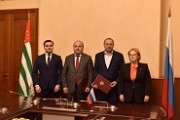 Министр здравоохранения Краснодарского края Евгений Филиппов подписал Соглашение с Правительством Республики Абхазия