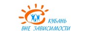 Продолжаются профилактические мероприятия «Кубань вне зависимости» министерства здравоохранения Краснодарского края