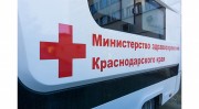 Врачи краевой клинической больницы №1 провели диспансеризацию жителей Калининского района