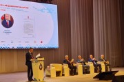 В Самаре прошел XII съезд онкологов России
