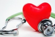                     6 июля – Всемирный день кардиолога