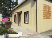 В Туапсинской районной больнице открылось новое диагностическое отделение 