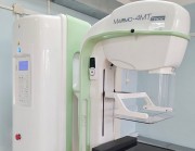 Больницы Кубани до конца 2021 года получат 14 цифровых маммографов