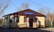 В Красноармейском районе открылся новый фельдшерско-акушерский пункт 