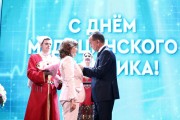 Сегодня лучших медиков Кубани наградили в Краснодарской филармонии им Г.Ф. Пономаренко